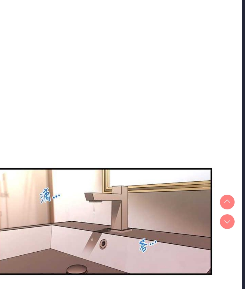 第 12 张