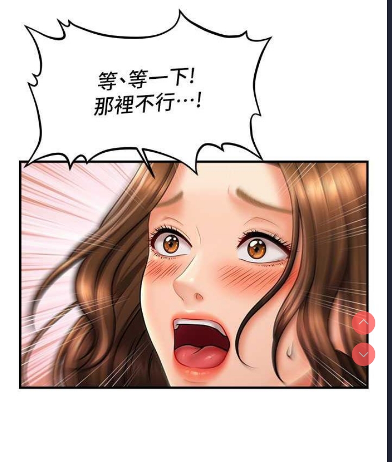 第 3 张
