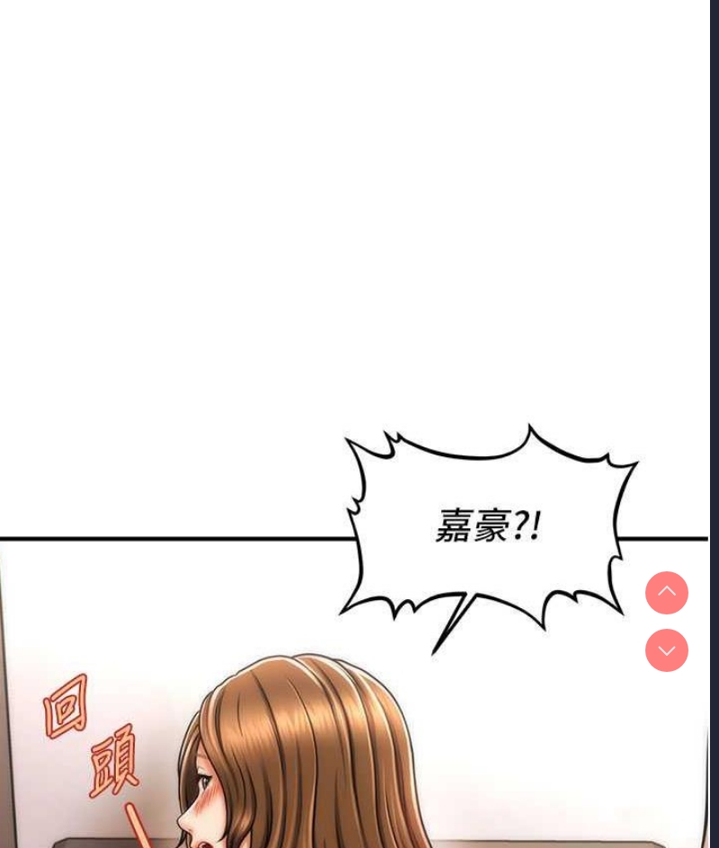 第 4 张