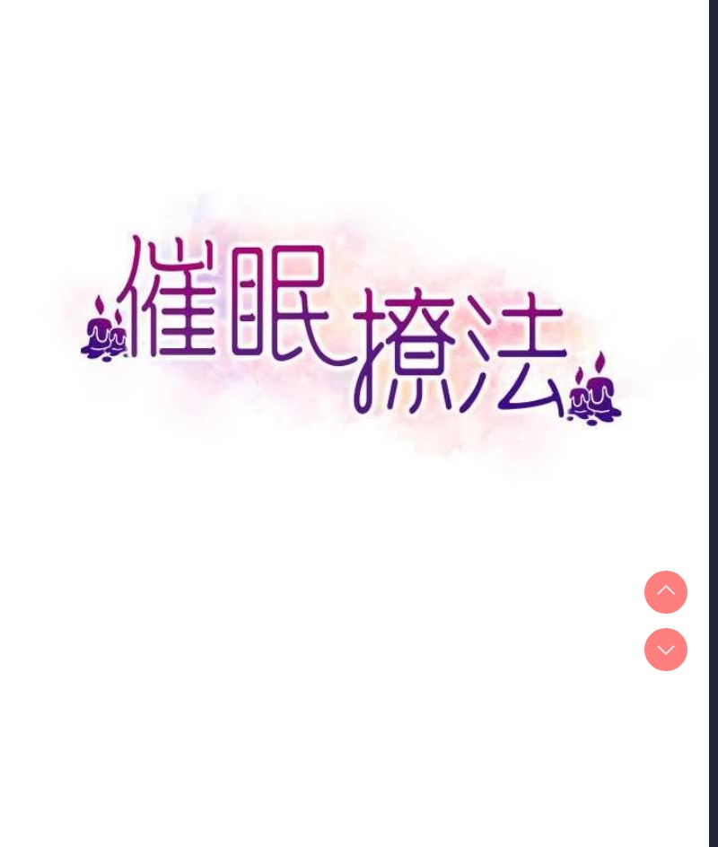 第 8 张