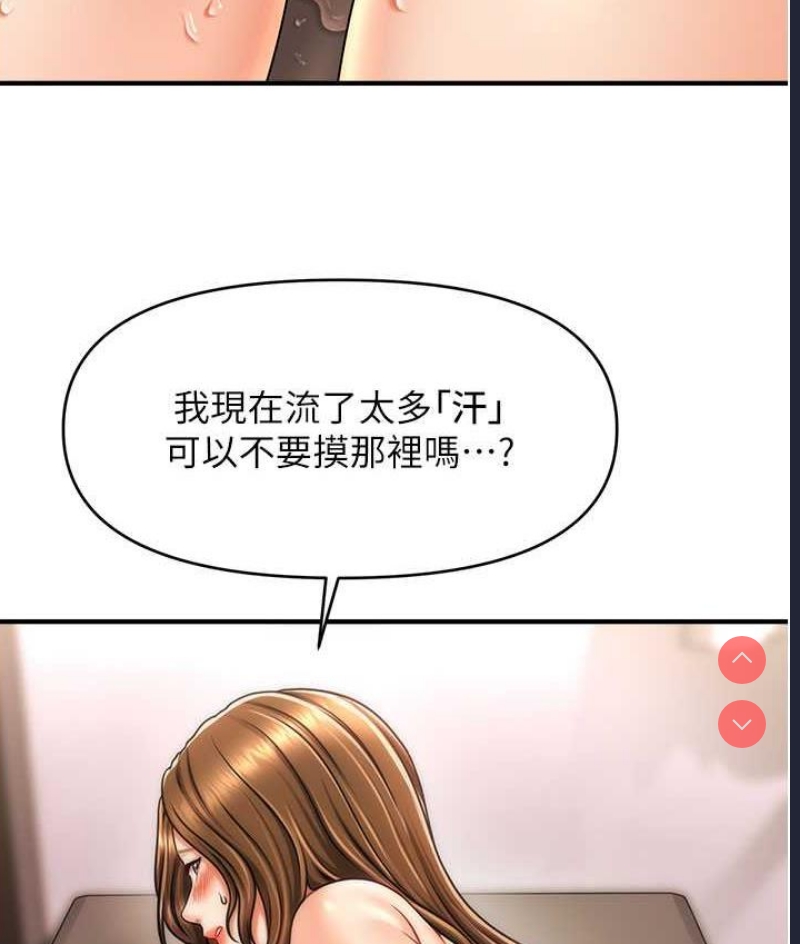 第 11 张