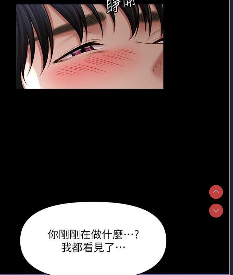 第 7 张