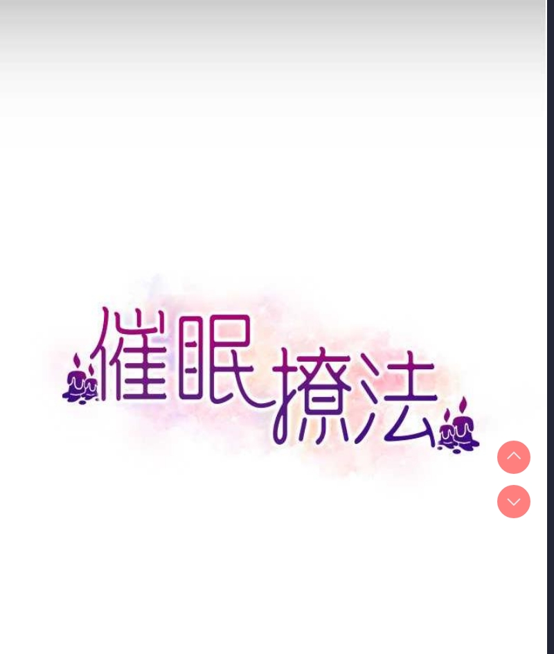 第 12 张