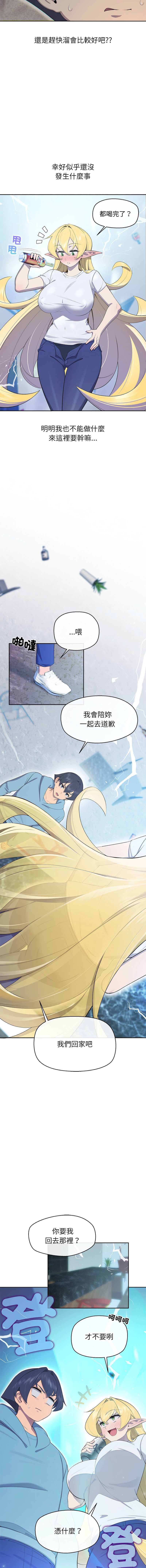 第 3 张