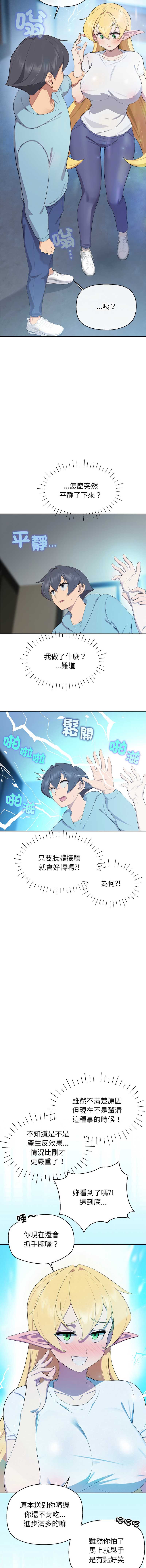 第 5 张