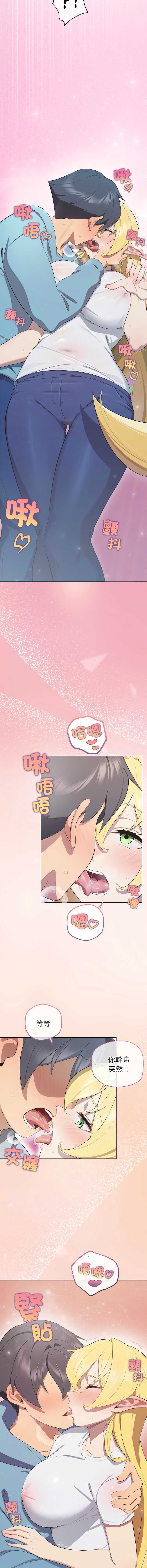第 7 张