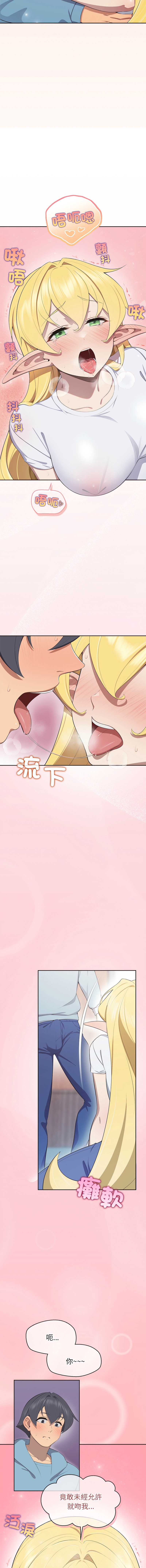 第 8 张