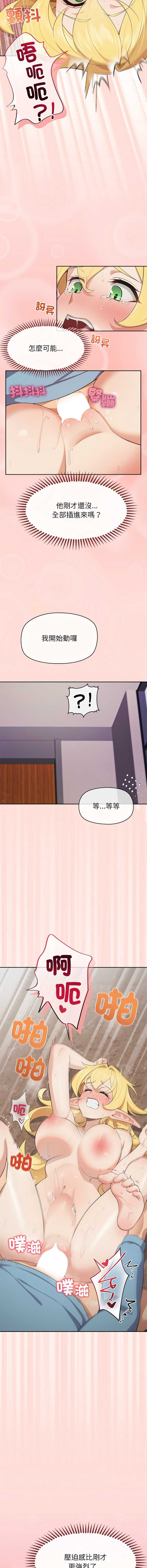 第 5 张