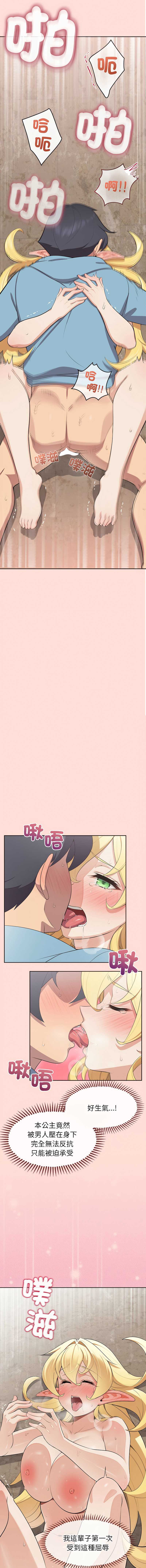 第 9 张