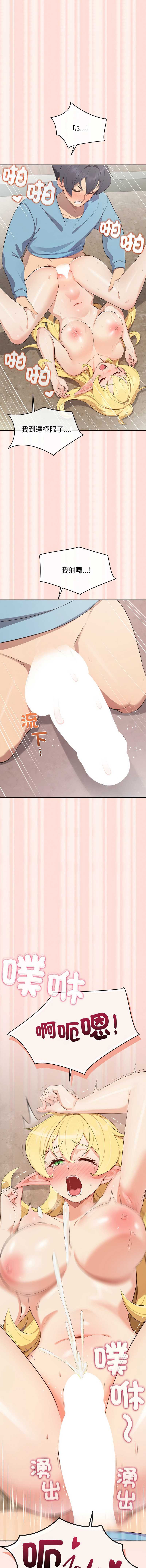 第 12 张