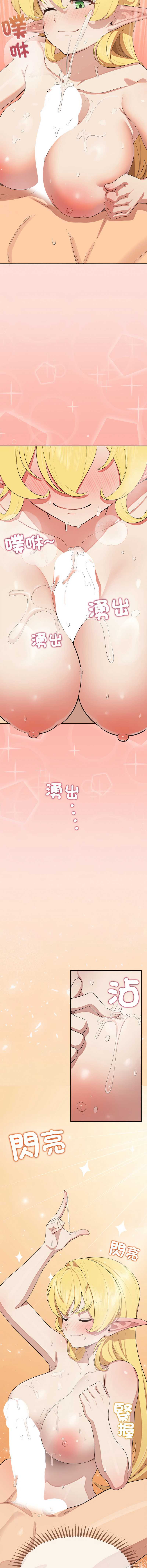 第 10 张