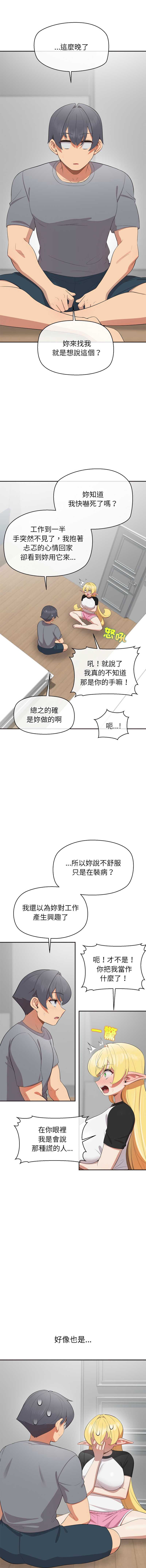 第 10 张