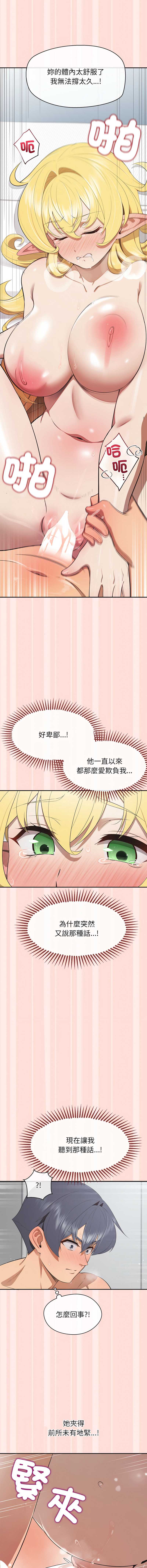 第 6 张