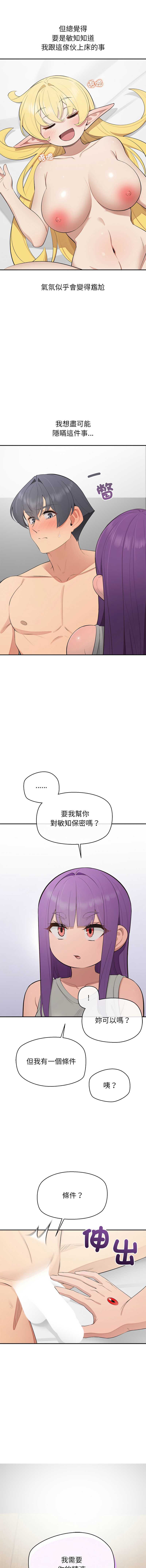 第 5 张