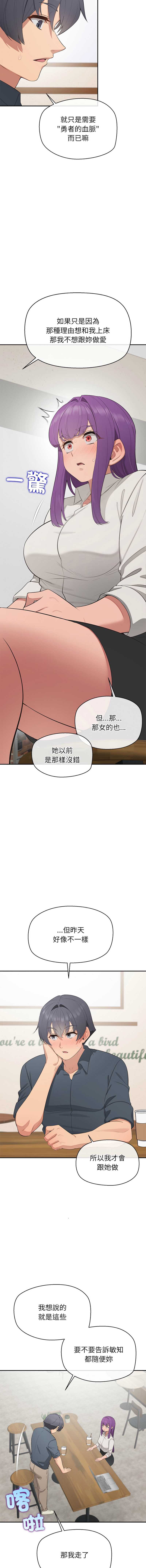 第 11 张