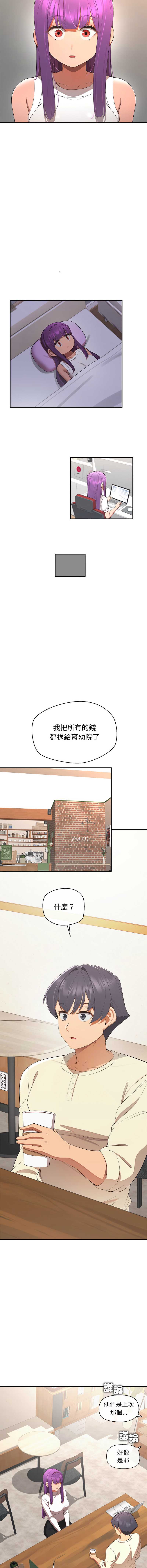 第 10 张