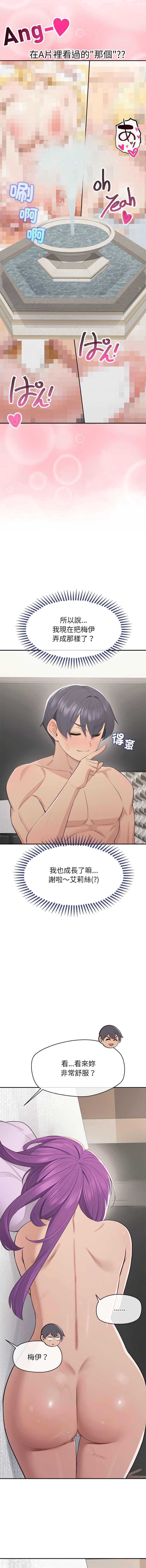 第 4 张