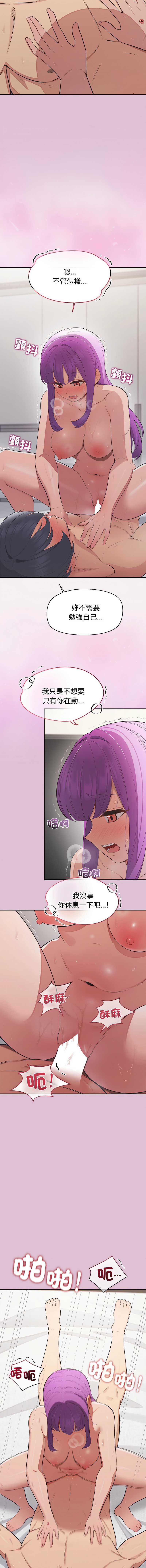 第 5 张