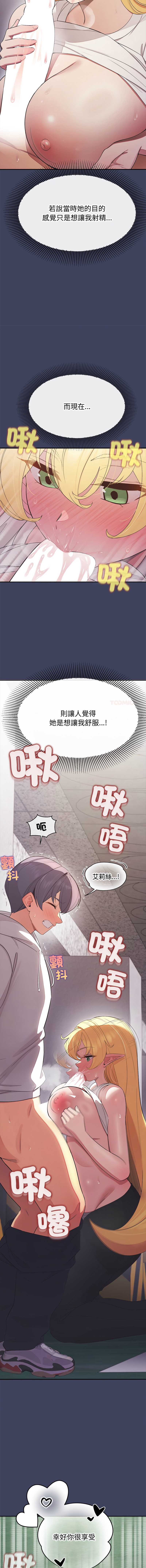 第 9 张