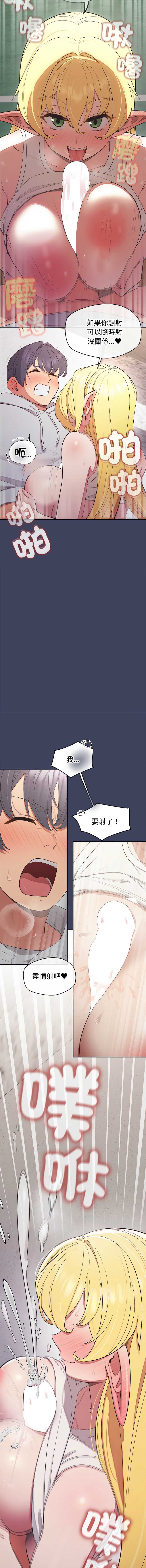第 10 张