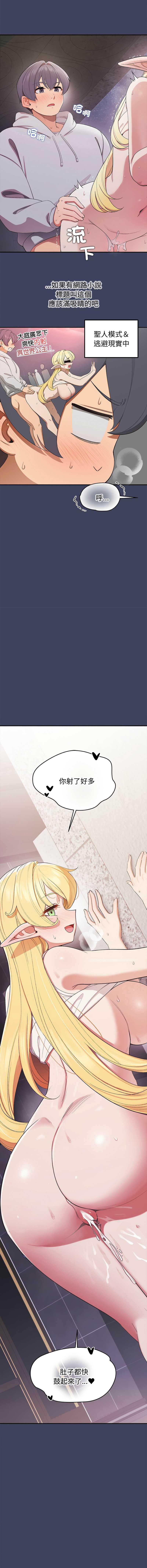 第 3 张