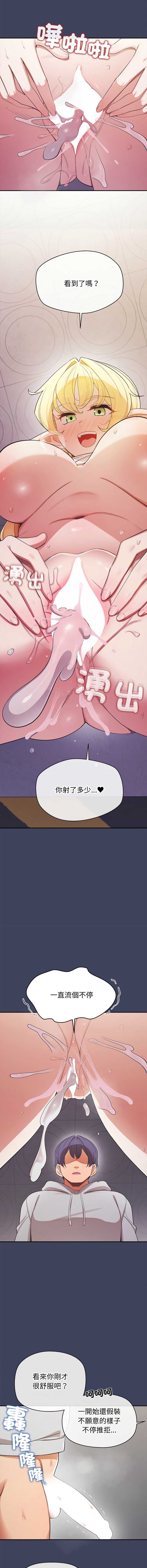 第 4 张