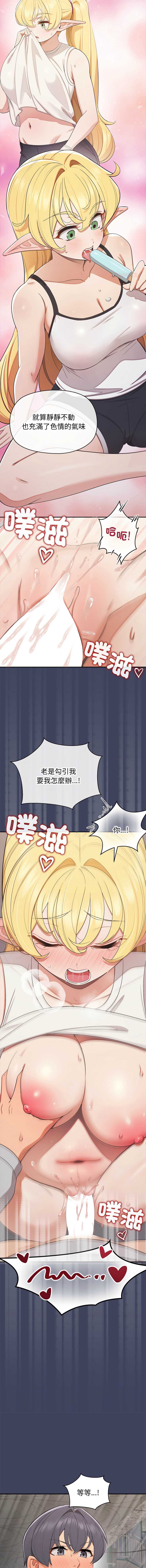 第 7 张