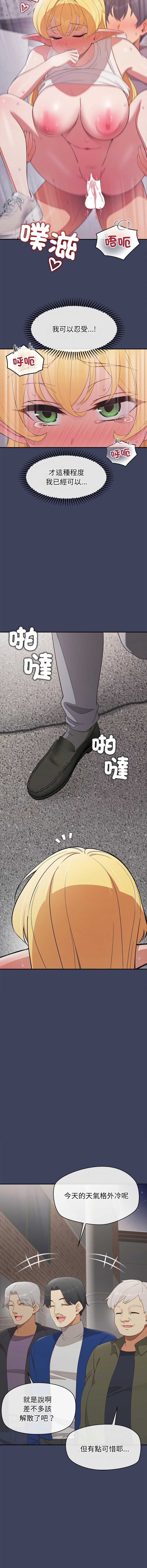 第 5 张