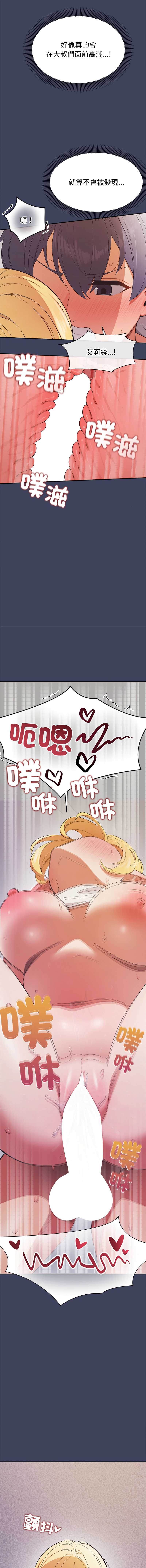 第 9 张