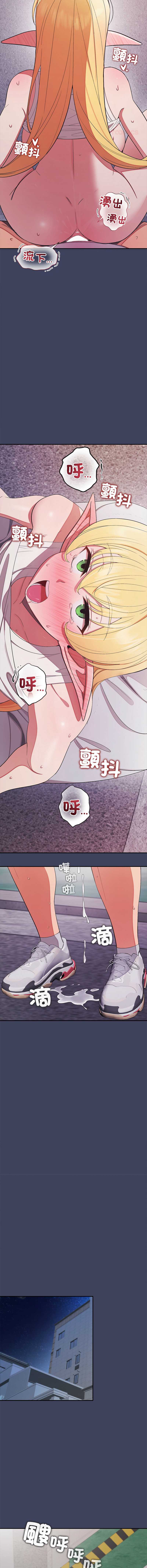 第 10 张