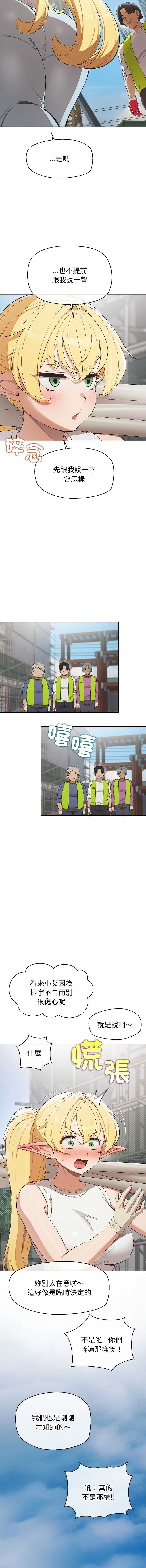 第 4 张