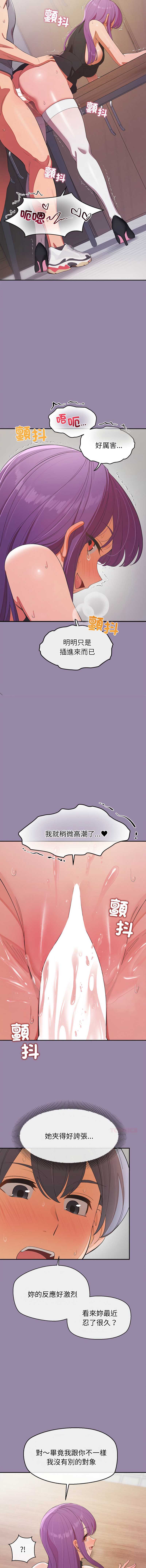 第 3 张