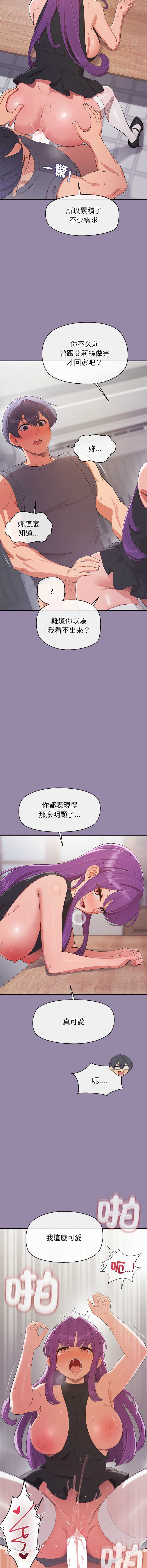 第 4 张