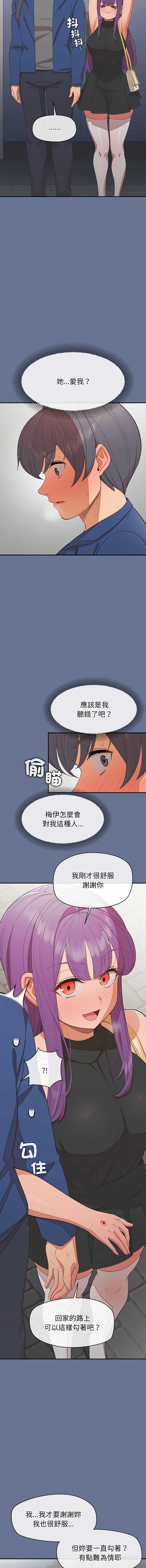 第 3 张