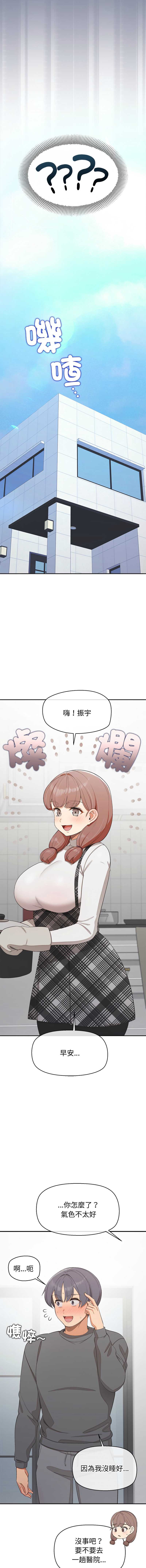 第 5 张