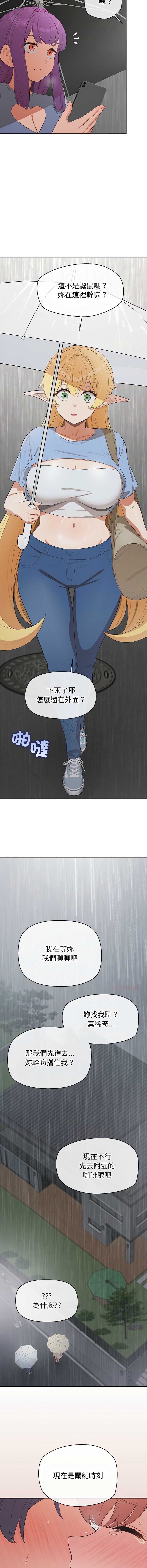 第 5 张