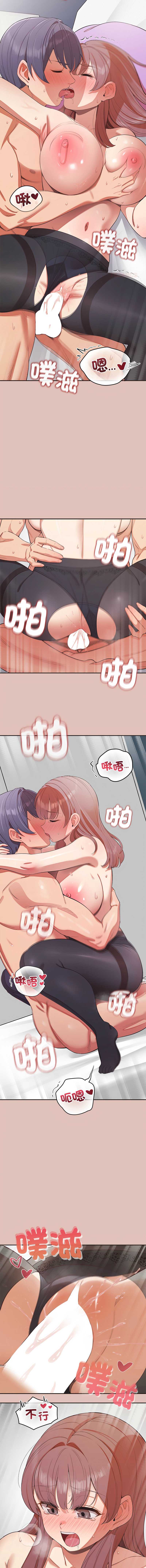 第 12 张