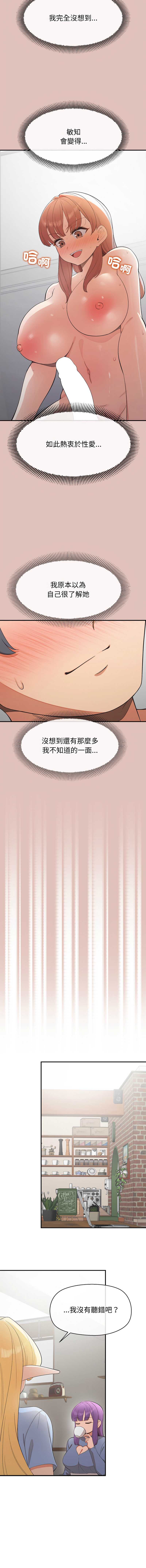 第 5 张
