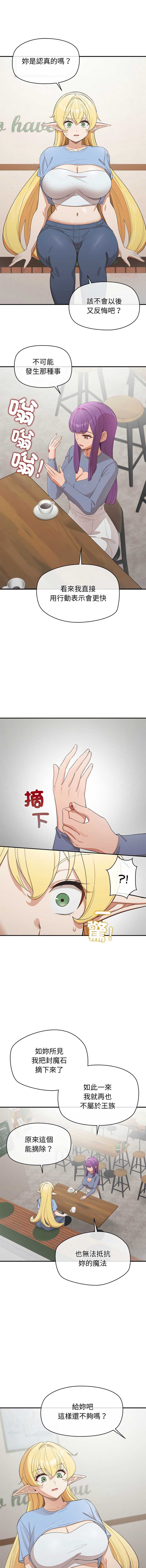 第 6 张