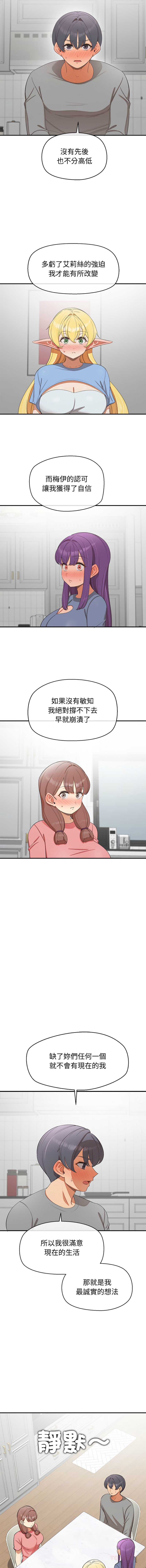 第 9 张