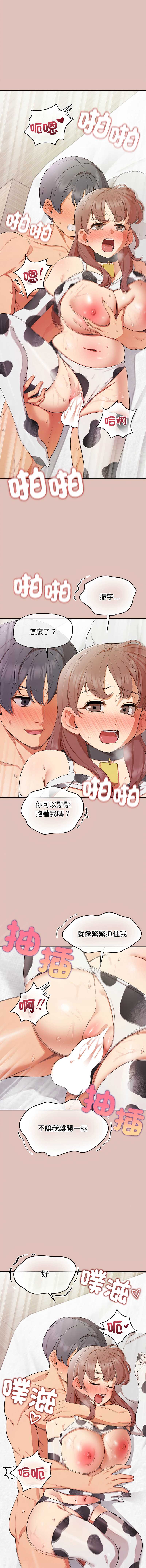 第 5 张