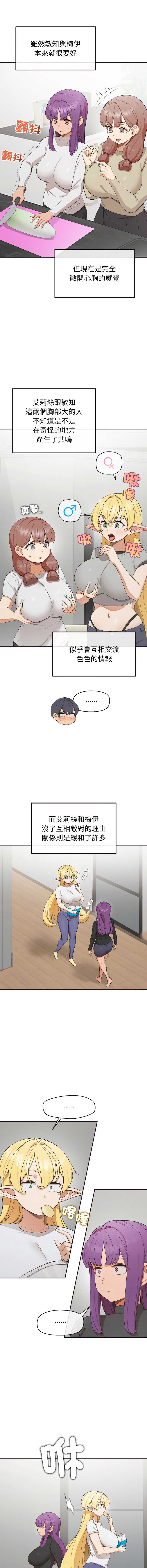 第 5 张
