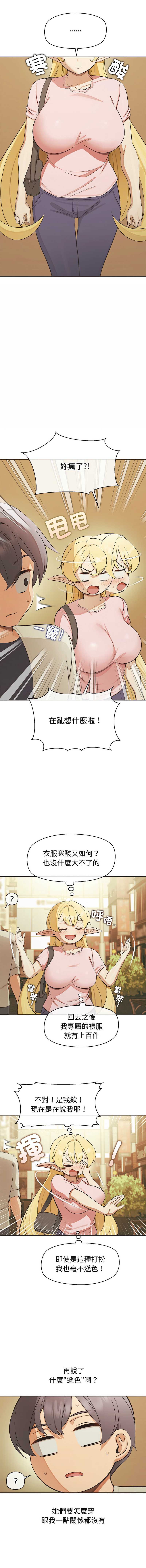 第 11 张
