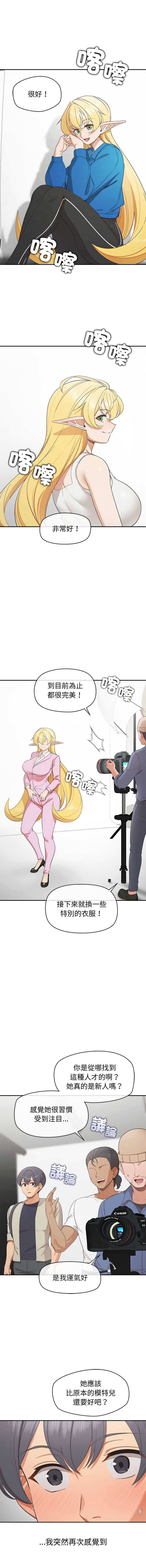 第 4 张