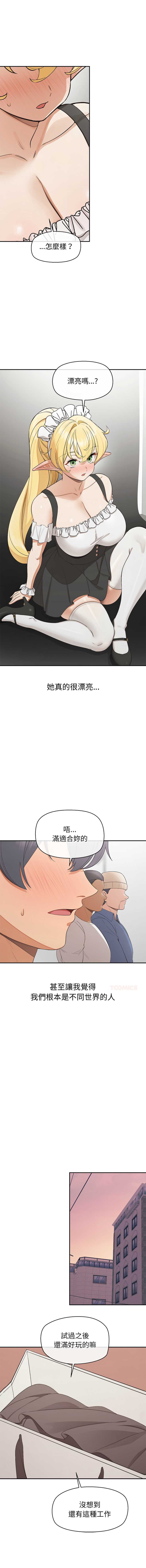 第 5 张