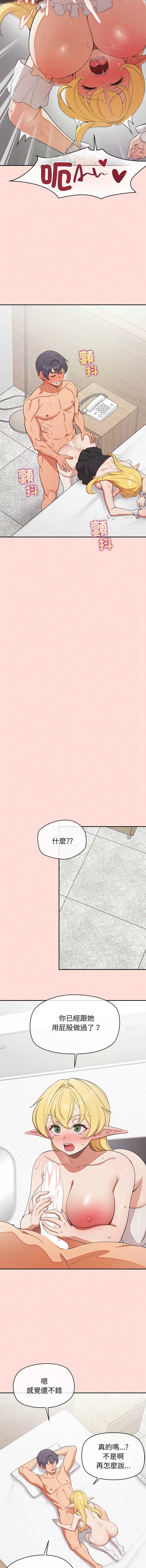 第 10 张