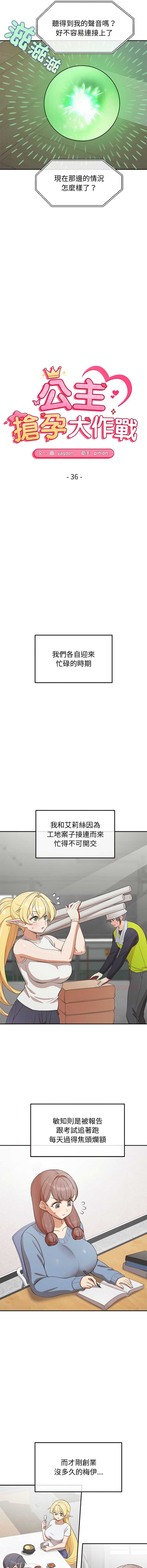 第 5 张