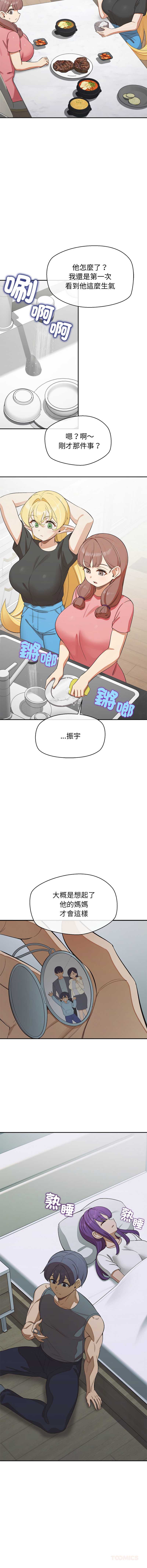 第 9 张
