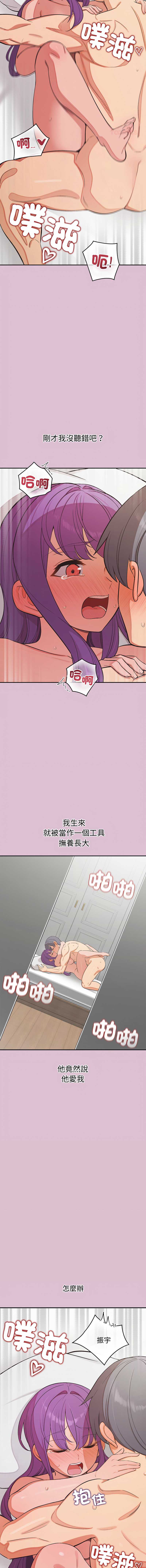 第 11 张
