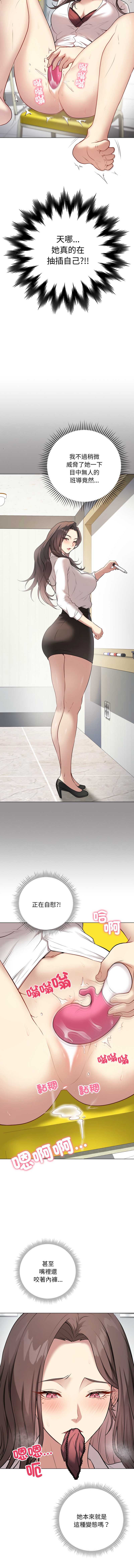 第 8 张